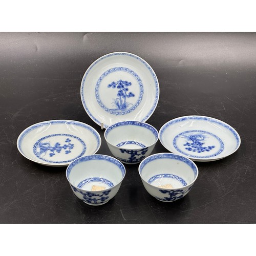 776 - Three Chinese Nanking Cargo blue and white tea bowls and saucers painted with Blue Pine pattern. All... 