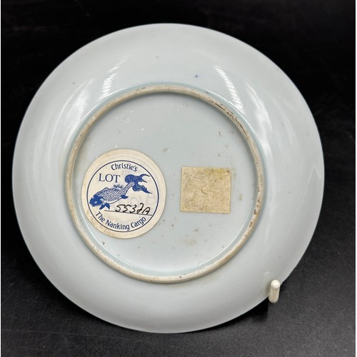 776 - Three Chinese Nanking Cargo blue and white tea bowls and saucers painted with Blue Pine pattern. All... 