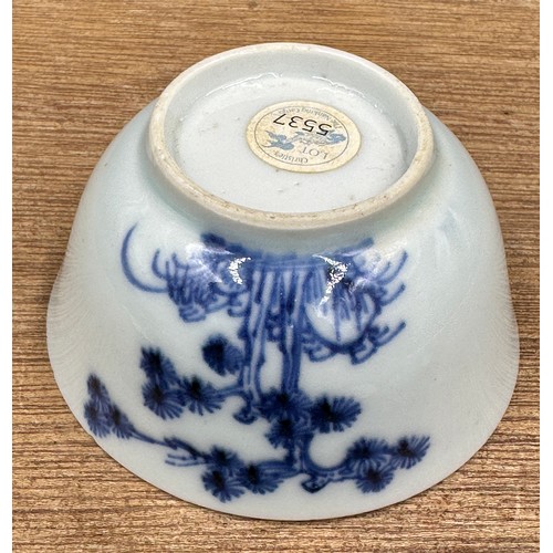 777 - Four Chinese Nanking Cargo blue and white tea bowls and saucers painted with Blue Pine pattern. All ... 