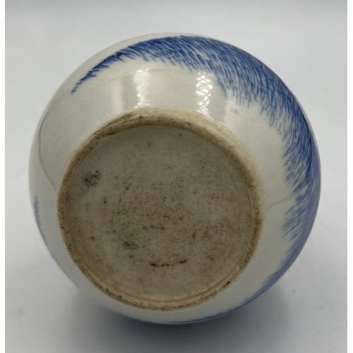 778 - An 18th/19th century Chinese blue and white bottle vase. 16cm h.