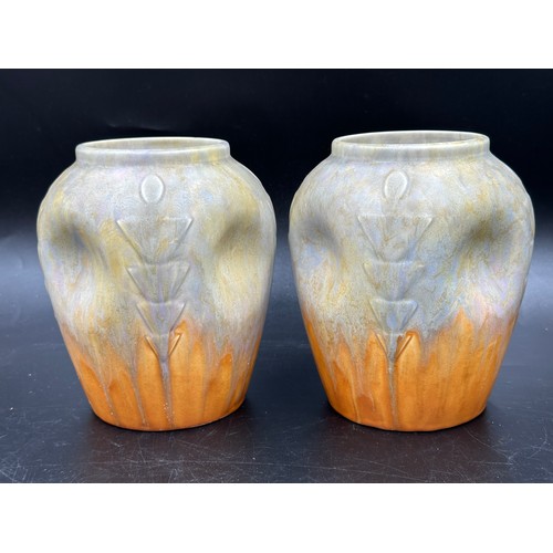 167 - Beswick Ciro Series - three vintage 1930's Art Deco ceramic pottery vases, matching pair with dimple... 