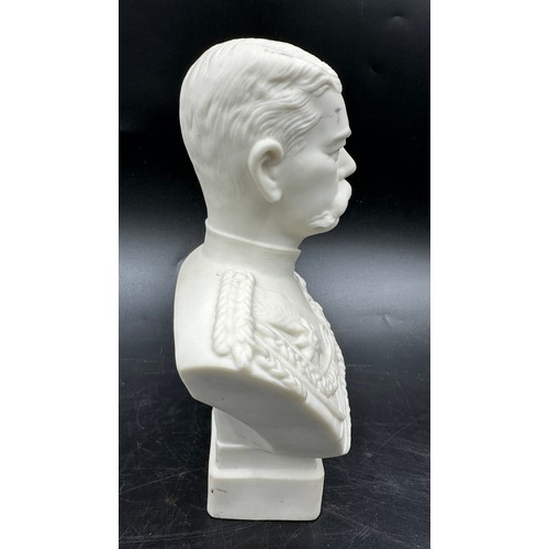 182 - A Robinson Leadbeater Parian bust of Lord Kitchener by W.C. Lawton, copyright Feb 9th 1900 approx. 2... 