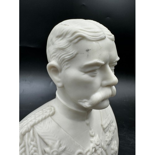 182 - A Robinson Leadbeater Parian bust of Lord Kitchener by W.C. Lawton, copyright Feb 9th 1900 approx. 2... 