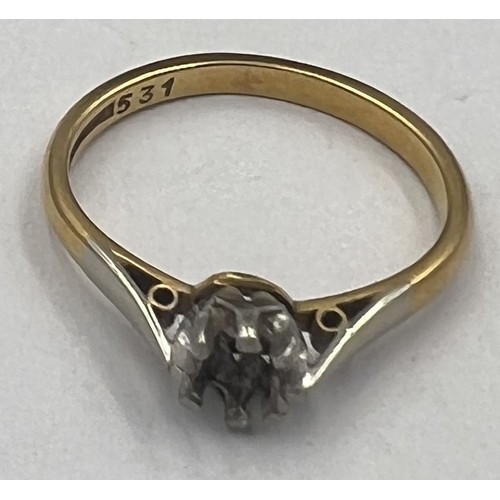 367 - A 18 carat gold and platinum ring lacking stone. Size I, Weight 2.6gm.