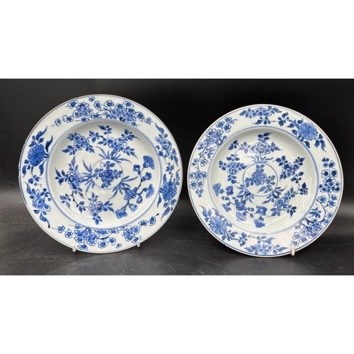 779 - Oriental ceramics to include seven 18thC plates, vase with four character mark to base, probably lat... 