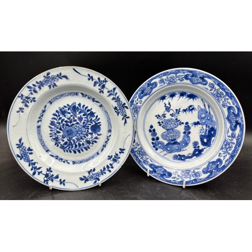 779 - Oriental ceramics to include seven 18thC plates, vase with four character mark to base, probably lat... 