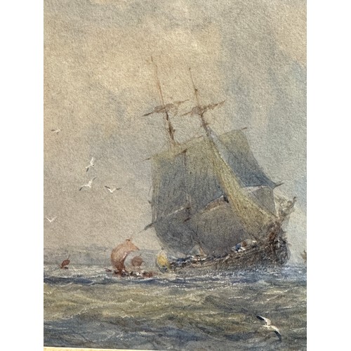 1186 - George Weatherill (1810-1890) ship in choppy waters, watercolour. No visible signature. Purchased fr... 