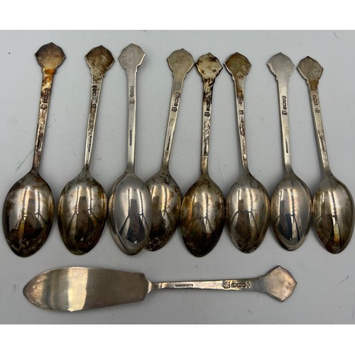 919 - Eight silver teaspoons and a butter knife, total weight 141.5gm. Sheffield 1977, maker Cooper Brothe... 