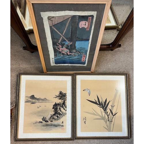 1402 - Three framed Chinese watercolour paintings on fabric. Approximate size including frame 32cm x 27cm.