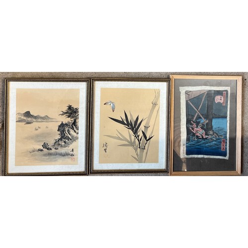 1402 - Three framed Chinese watercolour paintings on fabric. Approximate size including frame 32cm x 27cm.