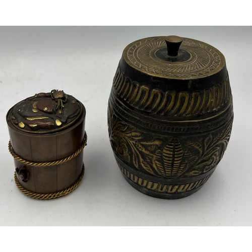 1301 - A Japanese brass and copper inkwell, 5.5cm h together with a brass lidded pot.