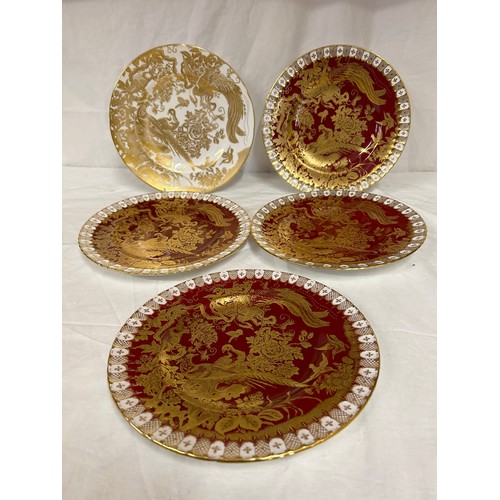 179 - A Royal Crown Derby Gold Aves pattern plate 26.5cm together with 4 other Royal Crown Derby red and g... 