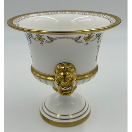 310 - Two items of Commemorative Highgrove for the 60th birthday of the Charles Prince of Wales both creat... 