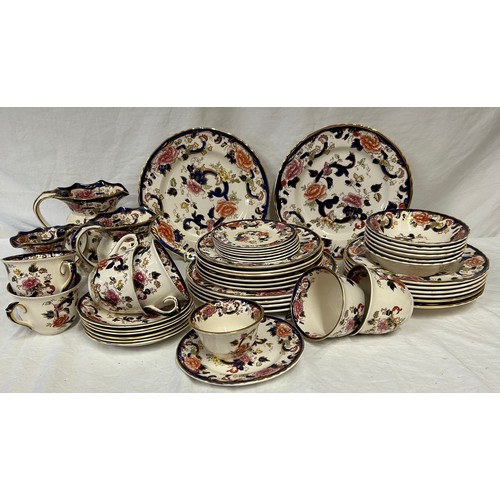 132 - A collection of Mason Mandalay pattern ware  comprising 3 graduating jugs, 6 x breakfast cups and sa... 