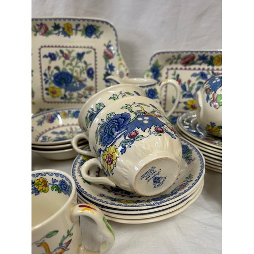 138 - Masons Ironstone 1930's Part Tea Service. ' Regency ' Pattern. c.4475. Reg Num. 821349 comprising ca... 