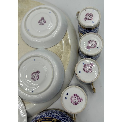 124 - A collection of 19thC Royal Worcester 'Royal Lily' pattern items to include charger 37cm d, plate 23... 