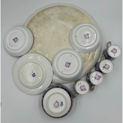 124 - A collection of 19thC Royal Worcester 'Royal Lily' pattern items to include charger 37cm d, plate 23... 