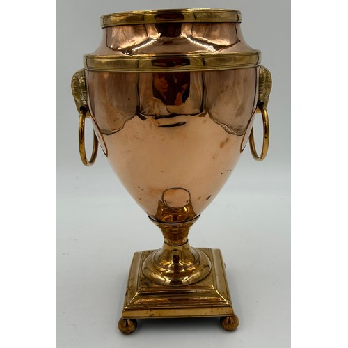 419 - Various copper and brass items to include: a planter with ring and lion handles 21.5cm h, an urn wit... 