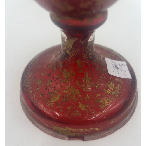 308 - A 19thC bohemian glass vase with gilt decoration and a painted plaque to the front depicting an eleg... 