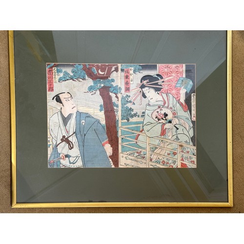 1382 - Japanese coloured woodblock print depicting Kabuki actors. Inscribed to reverse Kunichika (1835-1900... 