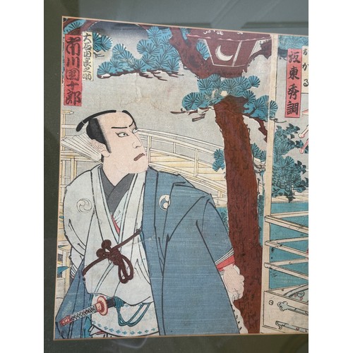 1382 - Japanese coloured woodblock print depicting Kabuki actors. Inscribed to reverse Kunichika (1835-1900... 