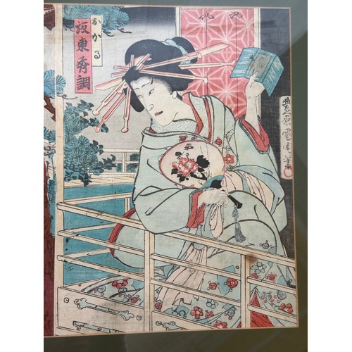 1382 - Japanese coloured woodblock print depicting Kabuki actors. Inscribed to reverse Kunichika (1835-1900... 