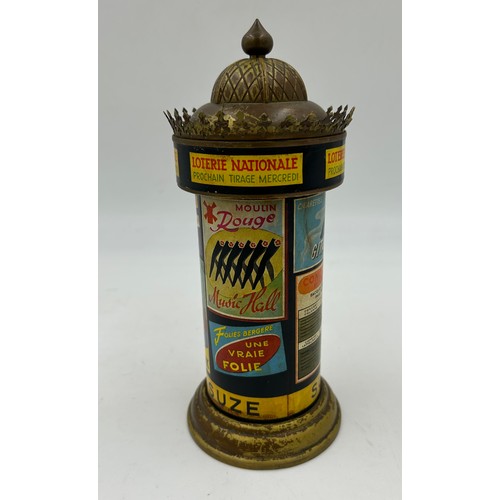 1361 - A French 1930's Art Deco brass cigarette dispenser made in the shape of an iconic Moorish style Pari... 