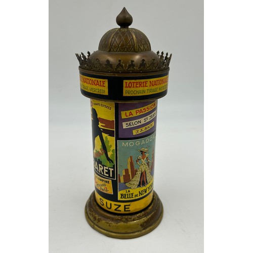 1361 - A French 1930's Art Deco brass cigarette dispenser made in the shape of an iconic Moorish style Pari... 