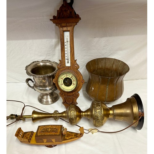 1366 - A mixture of items to include a copper planter, silver plated planter, a vintage barometer, a tall b... 