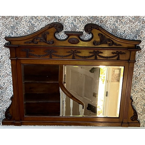 1240 - A mahogany framed over mantle mirror with bevelled glass. 104cm h x 125cm w.