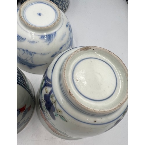 943 - Chinese ceramic tea bowls x 7.