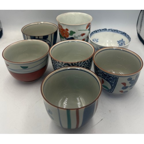 943 - Chinese ceramic tea bowls x 7.