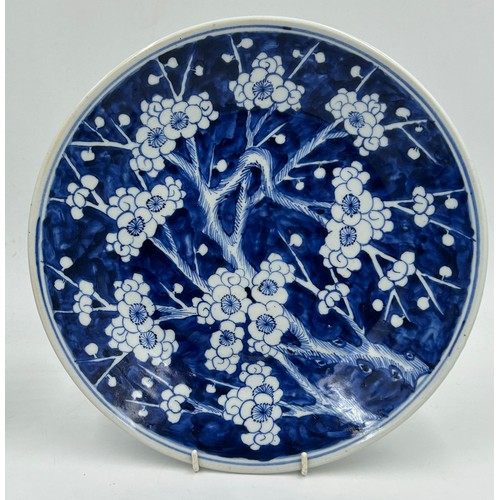 942 - Two 19thC Chinese blue & white plates in 'Prunus Hawthorne' Pattern 30cm diameter.