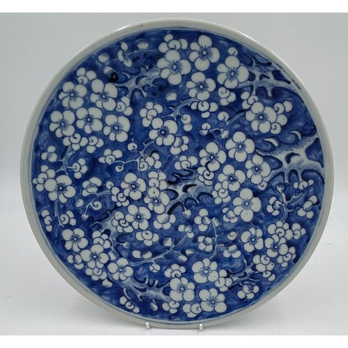 942 - Two 19thC Chinese blue & white plates in 'Prunus Hawthorne' Pattern 30cm diameter.