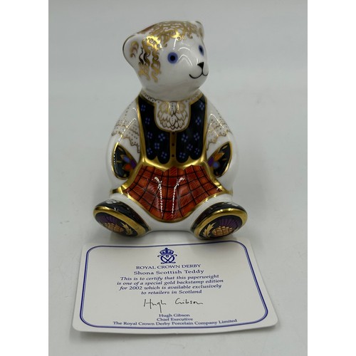 374 - Four Royal Crown Derby Paperweights to include Toad Exclusive edition 2517/3500, Platinum Black Swan... 