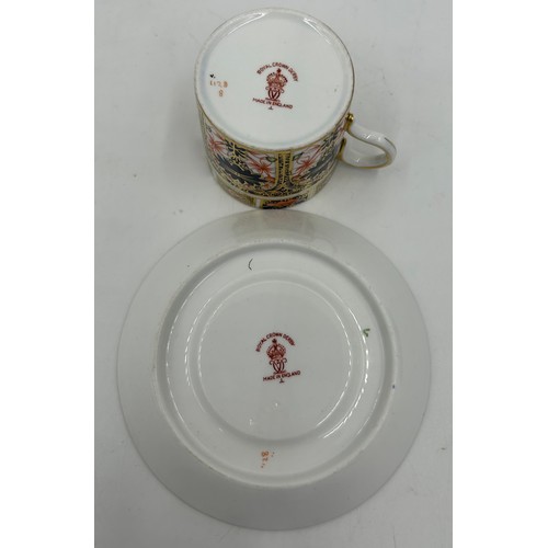 255 - A mixture of ceramics to include a Crown Derby Old Imari coffee can and saucer, a Lladro figurine 'F... 