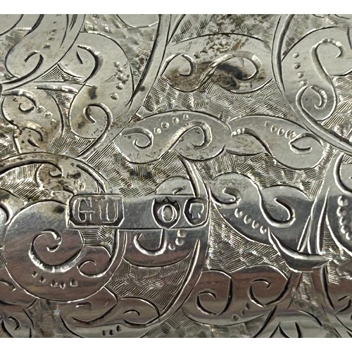 812 - Hallmarked silver purse George Unite London 1889 and a jug raised on three feet Birmingham 1915, mak... 