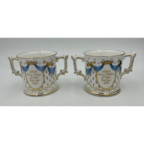 393 - Royal Crown Derby commemorative Loving Cups to include Highgrove 43/500, H.M Queen Elizabeth II 301/... 