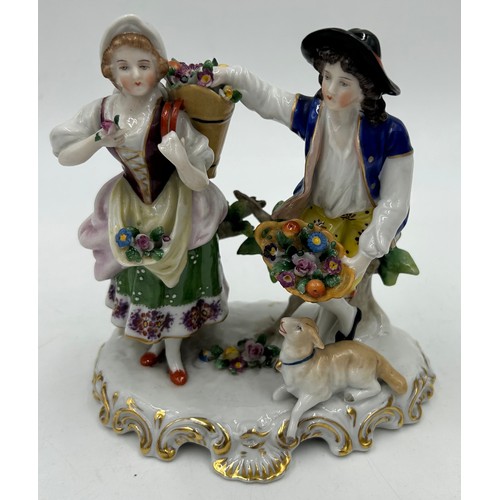 228 - A selection of 15 miniature Sitzendorf Porcelain figurines to include countryside figures and birds,... 