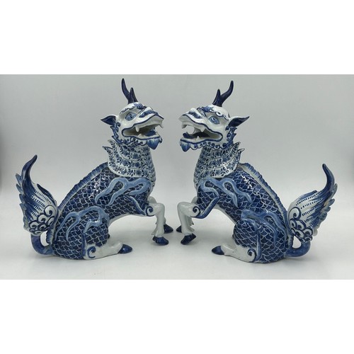 231 - A selection of 19thC Japanese & European Blue and White ceramics to include 2 x Japanese Foo Dogs 31... 