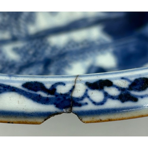 938 - An 18thC Chinese porcelain bowl, 28cm diameter x 11cm h. a/f.