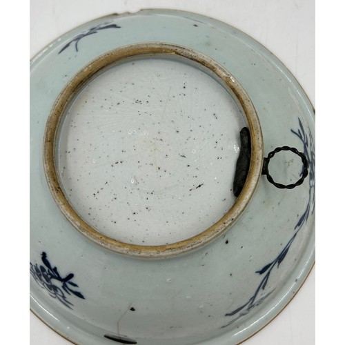 938 - An 18thC Chinese porcelain bowl, 28cm diameter x 11cm h. a/f.