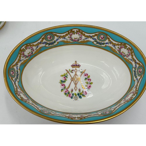 217 - The Royal Collection Trust Fine Bone China part service,  the design taken from a Minton dessert sta... 