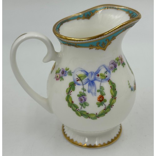 217 - The Royal Collection Trust Fine Bone China part service,  the design taken from a Minton dessert sta... 