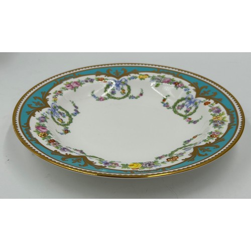 217 - The Royal Collection Trust Fine Bone China part service,  the design taken from a Minton dessert sta... 