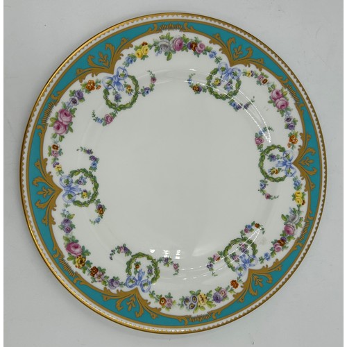 217 - The Royal Collection Trust Fine Bone China part service,  the design taken from a Minton dessert sta... 