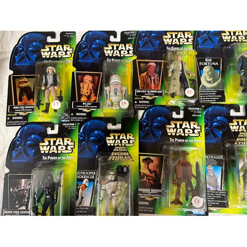 1158 - Star Wars: A collection of 44 Hasbro and Kenner carded figures, a Deluxe Probe Droid and a Deluxe Ho... 