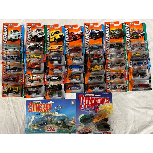 1186 - Matchbox to include 35 boxed MBX vehicles to include Explorers , Heroic Rescue and Adventure City, a... 