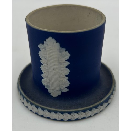 193 - Adams Tunstall Jasperware to include jardinière 18cm h x 18.5cm, 2 x hat pins 10cm h, lidded jam pot... 