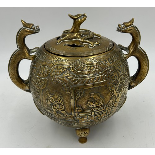 968 - Chinese brass censer, spherical form with pierced lid, dragon handles and engraved sides, 20cm h tog... 